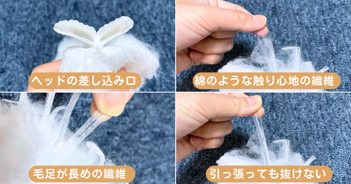 【レビュー】実際に使って感じたメリット