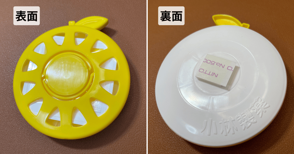 ゴミサワデー(生ゴミ用)の使用感をレビュー