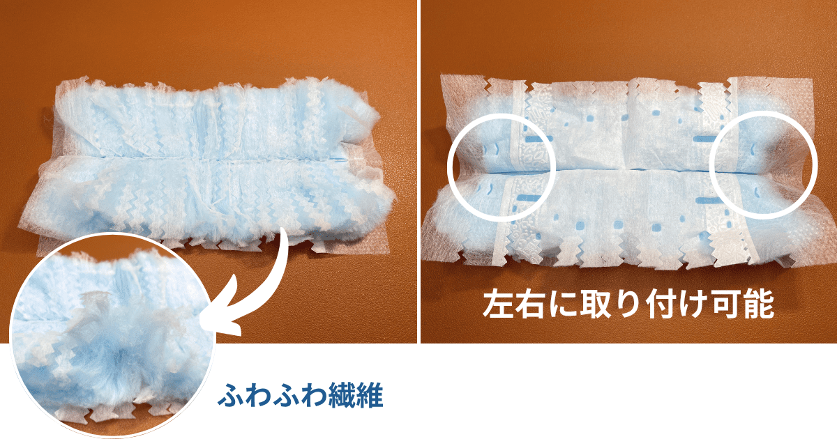 【レビュー】実際の使用感はどう?