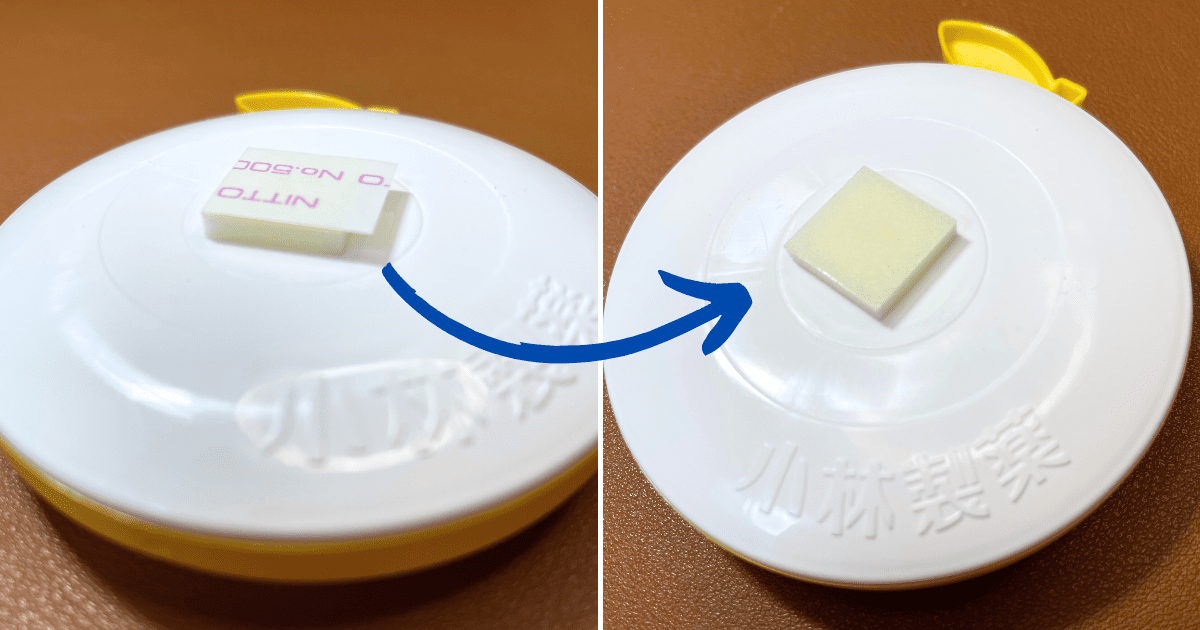 ゴミサワデー(生ゴミ用)の使用感をレビュー