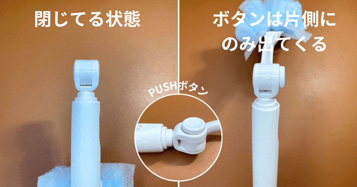 【レビュー】実際の使用感はどう?