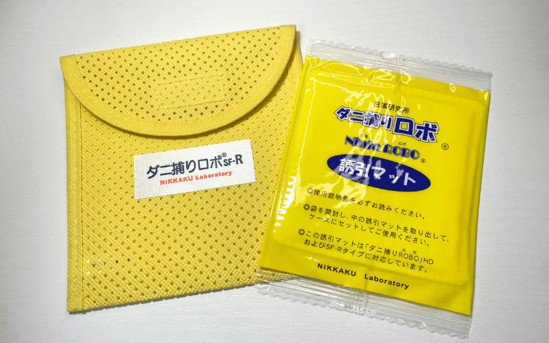 【比較】ダニ捕りロボとの違いは？