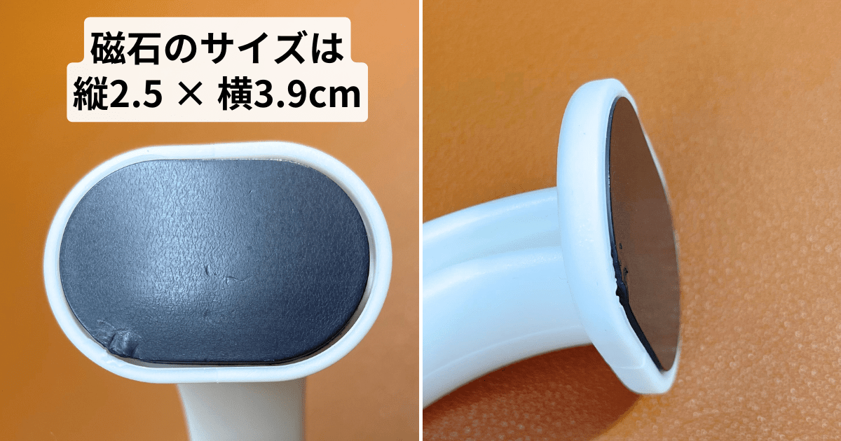 アズマ工業「浴室床洗い」をレビュー