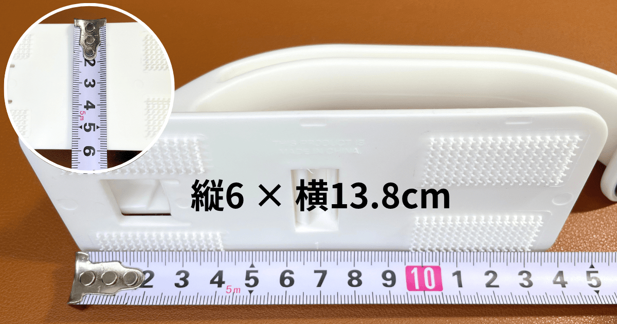 アズマ工業「浴室床洗い」をレビュー