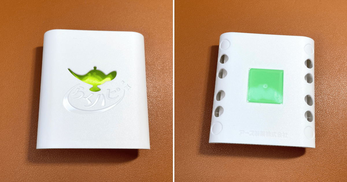 「らくハピエアコンの防カビ」をレビュー