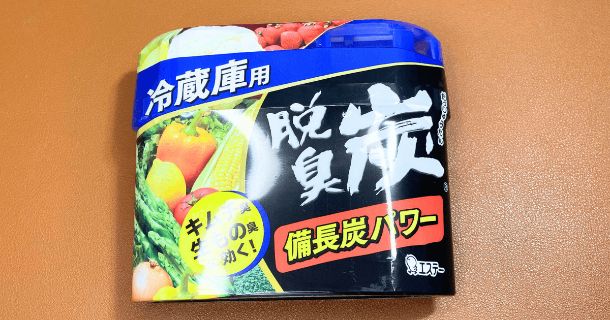 【基本情報】エステー 脱臭炭（冷蔵庫用）