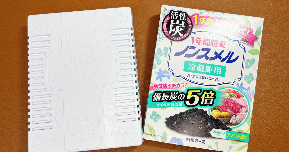 【基本情報】白元アース「ノンスメル 冷蔵庫用」