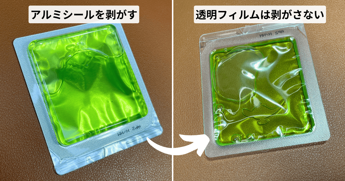 「らくハピ エアコンの防カビ」効果を高める使い方