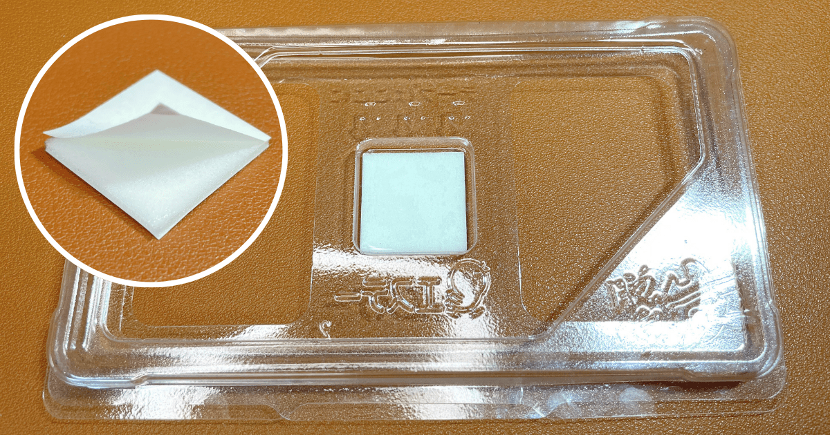 脱臭炭（ゴミ箱用）の使用感をレビュー