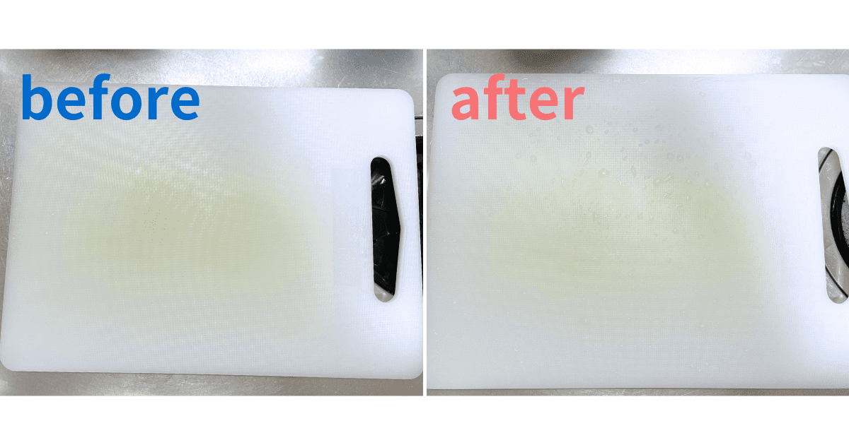 【比較】キッチン泡ハイターと無臭タイプの違い