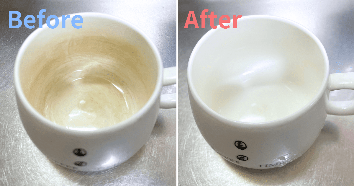 「キッチン泡ハイター無臭」をレビュー