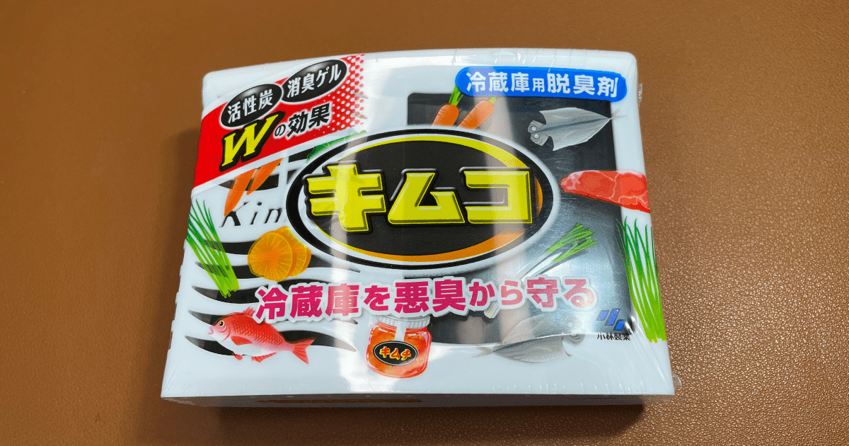 【基本情報】キムコ 冷蔵庫