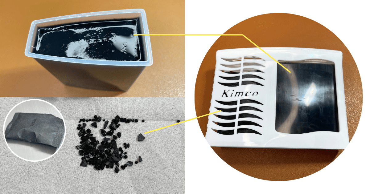 比較「キムコ」「脱臭炭」「ノンスメル」の違いは？