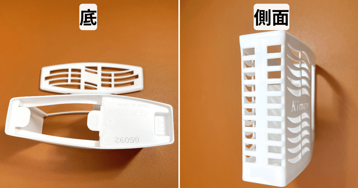 「キムコ 冷蔵庫」をレビュー