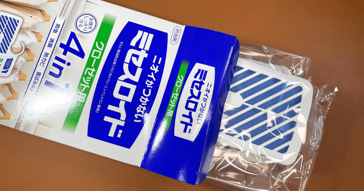 ミセスロイド（クローゼット）の使用感をレビュー