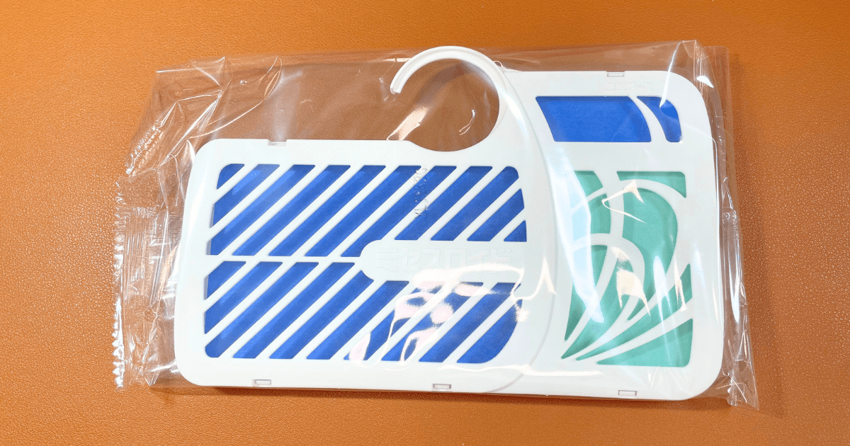 ミセスロイド（クローゼット）の使用感をレビュー