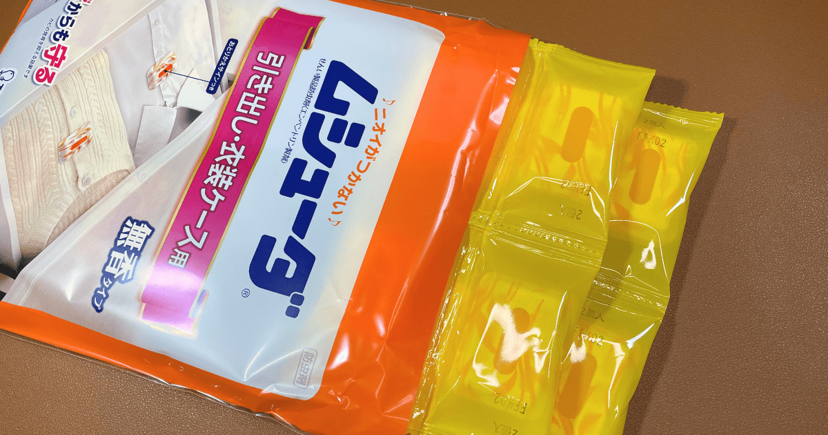 ムシューダ（引き出し用）の使用感をレビュー