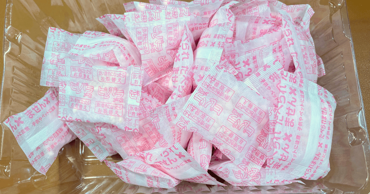 ピれパラアースの使用感をレビュー