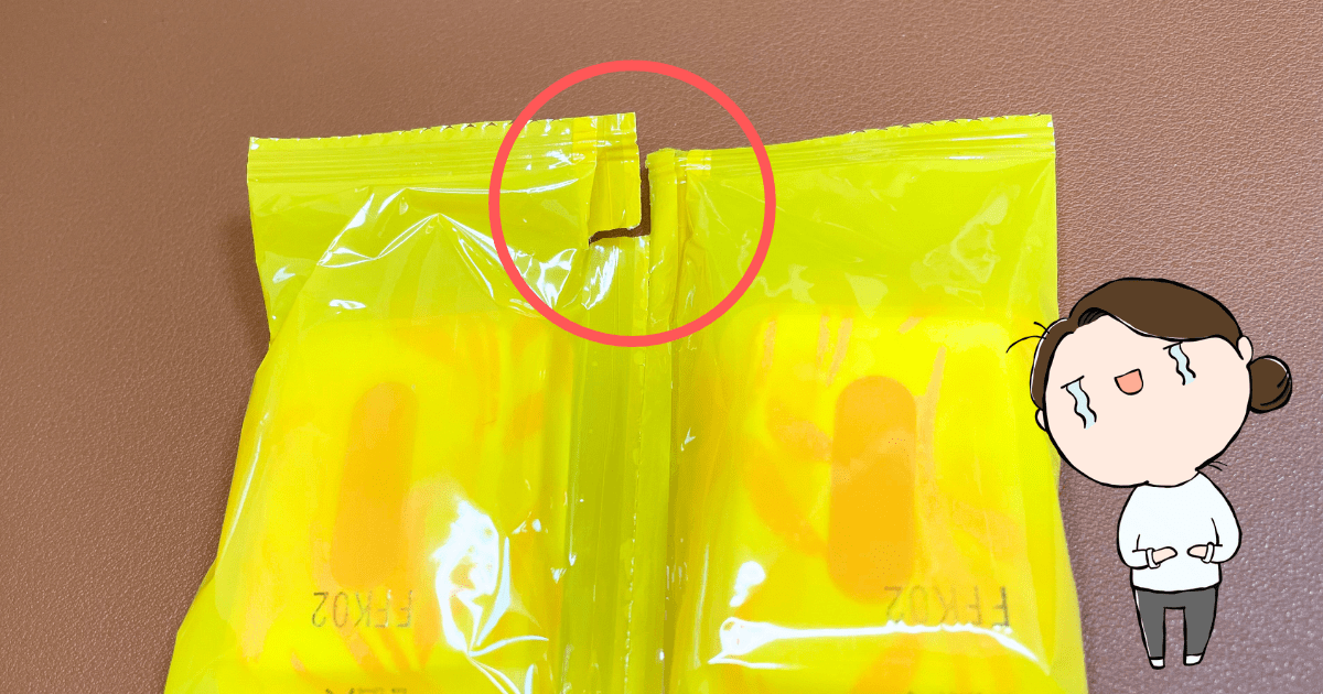 「ムシューダ（引き出し）」のデメリットは2つ