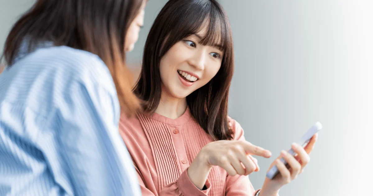 Kirei Oneの口コミ・評判はどう?