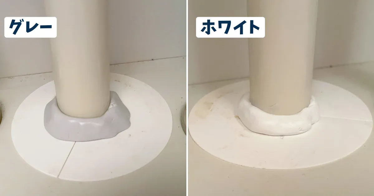 ダイソー「すきまパテ」をレビュー