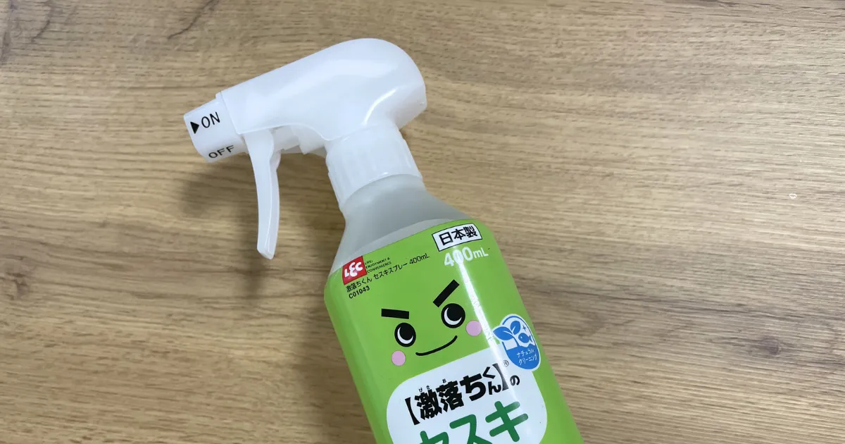 【検証】ダイニングテーブルの汚れを落とす方法6つ