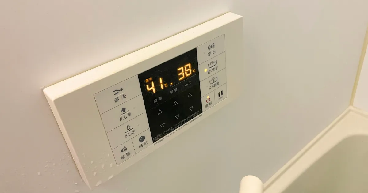 ジャバ(1つ穴用)を使う前に確認したい3つのこと