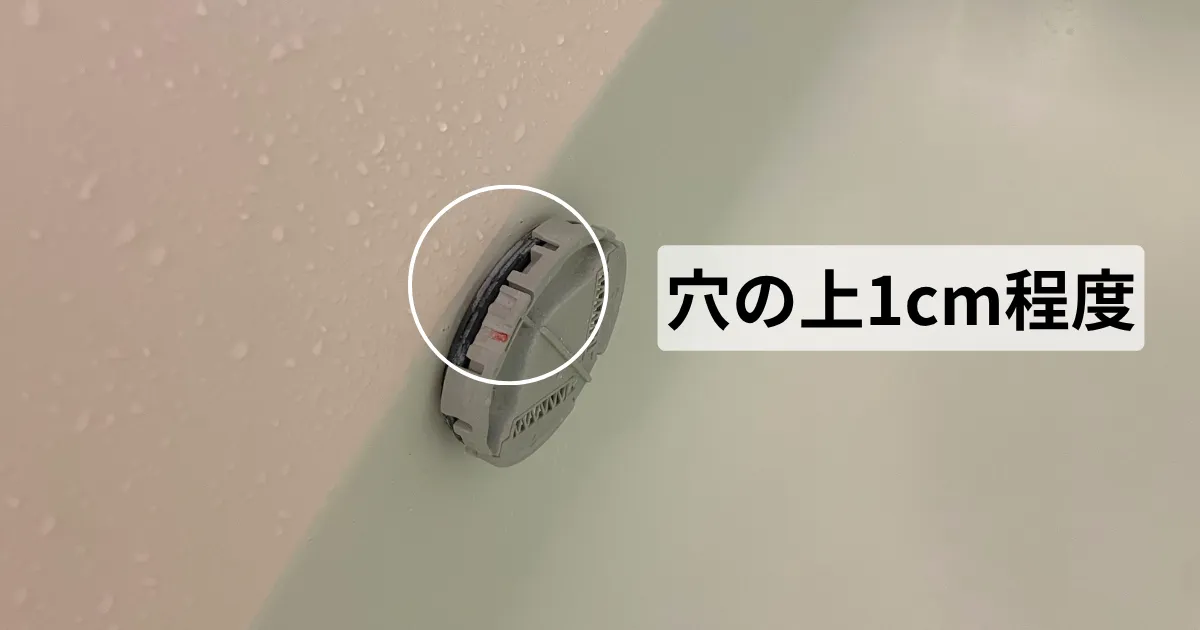 ジャバの効果を高める使い方|やってよかった3つの工夫